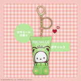 SHOBIDO Sanrio Characters Osuwari Hand Cream 1PC (Blind Box)