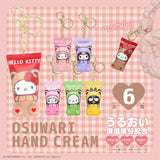 SHOBIDO Sanrio Characters Osuwari Hand Cream 1PC (Blind Box)