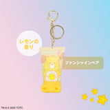 SHOBIDO Care Bears Osuwari Hand Cream 1PC (Blind Box)