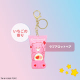 SHOBIDO Care Bears Osuwari Hand Cream 1PC (Blind Box)