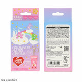 SHOBIDO Care Bears Osuwari Hand Cream 1PC (Blind Box)