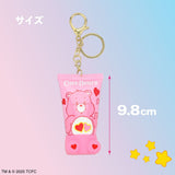 SHOBIDO Care Bears Osuwari Hand Cream 1PC (Blind Box)