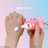 SHOBIDO Care Bears Osuwari Hand Cream 1PC (Blind Box)