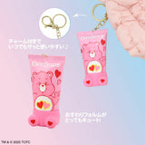SHOBIDO Care Bears Osuwari Hand Cream 1PC (Blind Box)