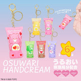 SHOBIDO Care Bears Osuwari Hand Cream 1PC (Blind Box)