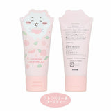 SHOBIDO & CHIIKAWA Hand Cream (available in 4 characters) 50g