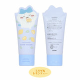 SHOBIDO & CHIIKAWA Hand Cream (available in 4 characters) 50g