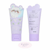 SHOBIDO & CHIIKAWA Hand Cream (available in 4 characters) 50g