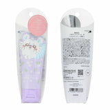 SHOBIDO & CHIIKAWA Hand Cream (available in 4 characters) 50g