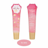 SHOBIDO & CHIIKAWA Lip Essence (available in 4 characters) 13g