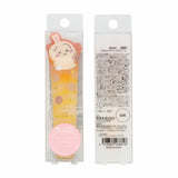 SHOBIDO & CHIIKAWA Lip Essence (available in 4 characters) 13g