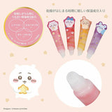 SHOBIDO & CHIIKAWA Lip Essence (available in 4 characters) 13g