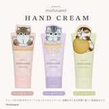 SHOBIDO &  MOFUSAND CAT-SHARK  Hand Cream (available in 3 flavors) 50g