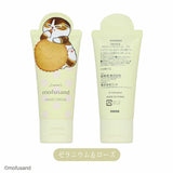 SHOBIDO &  MOFUSAND CAT-SHARK  Hand Cream (available in 3 flavors) 50g
