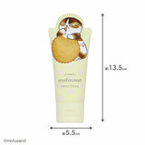 SHOBIDO &  MOFUSAND CAT-SHARK  Hand Cream (available in 3 flavors) 50g