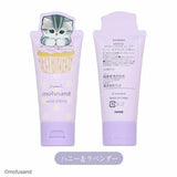 SHOBIDO &  MOFUSAND CAT-SHARK  Hand Cream (available in 3 flavors) 50g