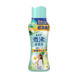 P&G Lenor Super Deodorising Laundry Beads for Indoor Drying - Sunshine Floral Scent 420ml