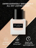 SHU UEMURA Unlimited Breathable Lasting Foundation #584 SPF25 PA+++35ML