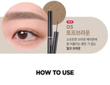 LILYBYRED Skinny Mes Brow Mascara 1.5mm