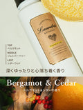 LAUNDRIN Botanical Fabric Softener Bergamot & Cedar 500ml