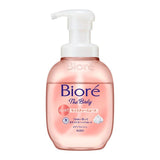KAO Biore U Foaming Body Wash 510ML ( White Tea Scent)