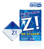 乐敦与润水 Alpha 滴眼液 13ml