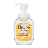 KAO Biore U The Body Foaming Body Wash Osmanthus Scent 540ML