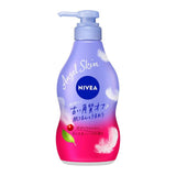KAO NIVEA Moisturizing Body Wash (Blackcurrant & Vanilla) 480ML