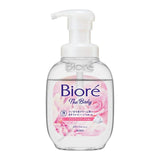 KAO Biore U The Body Foaming Body Wash Pink Floral Scent 540ml