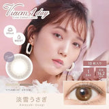 CONTACT LENS Japan Daily P-0.00