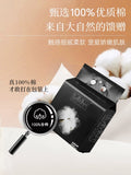 ITO 一次性面巾纸 80 张