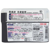 S.T. Deodorant For Refrigerator Freezer 70g