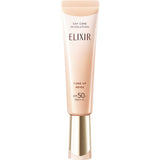 ELIXIR Superior Daycare Tone Up Beige Sunscreen 35g