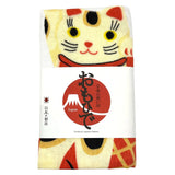 HAIMEN Face Towel Lucky Cat Big Catch 1pc