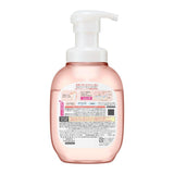 KAO Biore U Foaming Body Wash 510ML ( White Tea Scent)