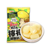 RIBON Super Sour Lemon Candy 60g