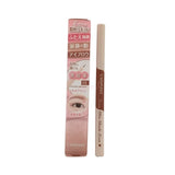 CANMAKE 3way Slim Shade Liner 01 Natural Brown 0.72ml