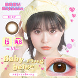 CONTACT LENS Japan Daily P-4.00