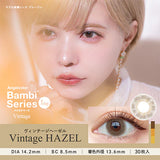 CONTACT LENS Japan Daily P-3.00