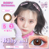 CONTACT LENS Japan Daily P-4.50