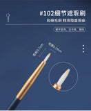 AMORTALS Concealer Brush #102 1PC