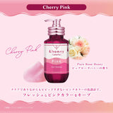 &HONEY Colorful Color Shampoo Cherry Pink 250ML