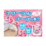 KINCHO Mite-removal Gel Beads Floral 170g