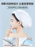 AMORTAL Disposable Hair Drying Cap 1pc