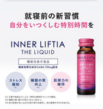 POLA Inner Liftia The Liquid 50ml X 10 Bottles