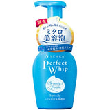 资生堂 Senka Perfect Whip 保湿洁面泡沫泵 120g