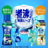 P&G Lenor Super Deodorising Laundry Beads for Indoor Drying - Sunshine Floral Scent 420ml