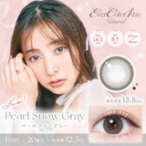 CONTACT LENS Japan Daily P-0.00