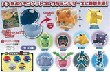 POKEMON Ball Blind Box 1pc