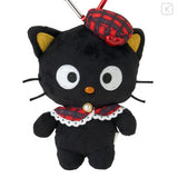 NIC  Sanrio Chocolate Cat Heart Clip Keychain Chef Black 1pc